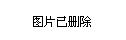 dnf值钱的51称号